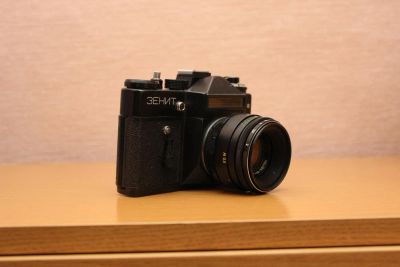 Лот: 7595219. Фото: 1. фотоаппрат Зенит. Плёночные зеркальные