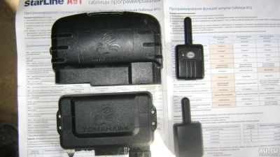 Лот: 10716946. Фото: 1. Cигнализация Tomahawk TW9010... Автомобильные сигнализации