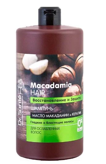 Лот: 19093804. Фото: 1. Dr.sante Macadamia Hair Шампунь... Уход за волосами 