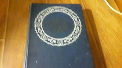 Лот: 17488748. Фото: 1. Книга о вкусной и здоровой пище... Кулинария