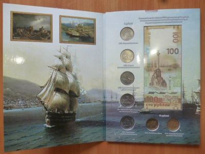 Лот: 11300332. Фото: 1. Набор 5 ,10, 100 рублей 2015 года... Аксессуары, литература