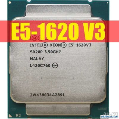 Лот: 7044395. Фото: 1. Процессор Xeon Up-to 3.60 ГГц... Процессоры