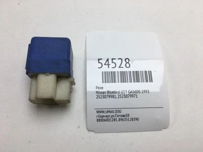 Лот: 20396959. Фото: 1. Реле Nissan Bluebird 1993 2523079981... Электрооборудование