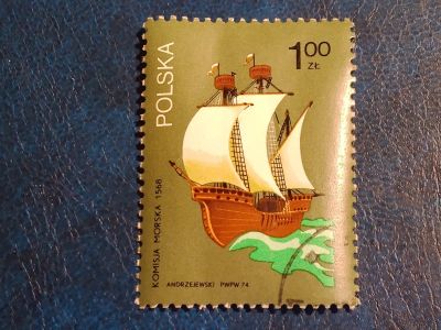 Лот: 24970499. Фото: 1. - Марки для Вашей коллекции. лот... Марки