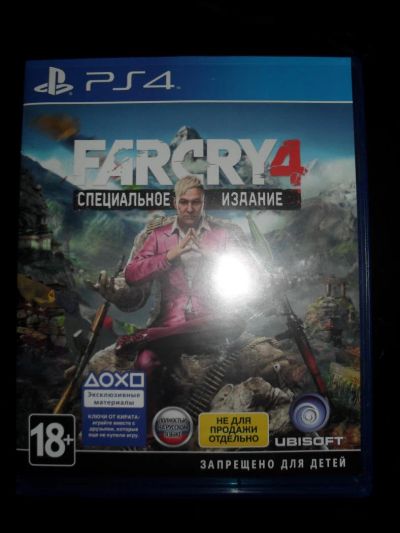 Лот: 5028227. Фото: 1. FarCry 4 (PS4). Игры для консолей