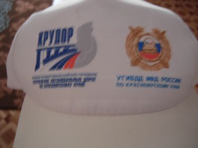 Лот: 4171295. Фото: 1. кепка, бейсболка гибдд. Головные уборы