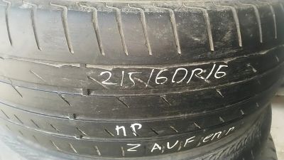 Лот: 16029491. Фото: 1. 215/60 R16 Laufen одно. Шины
