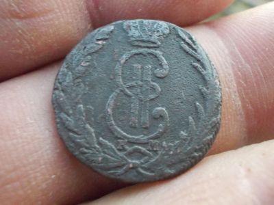 Лот: 14814779. Фото: 1. Хорошая, редкая, Сибирская денга-1768... Россия до 1917 года