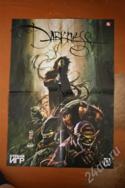 Лот: 630209. Фото: 1. Плакат из журнала Страна Игр. Разное