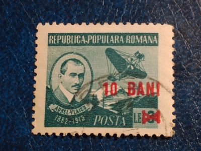 Лот: 25328849. Фото: 1. - Марки для Вашей коллекции. лот... Марки