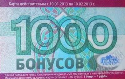 Лот: 2460146. Фото: 1. просто заберите кому нужно... Красноярск