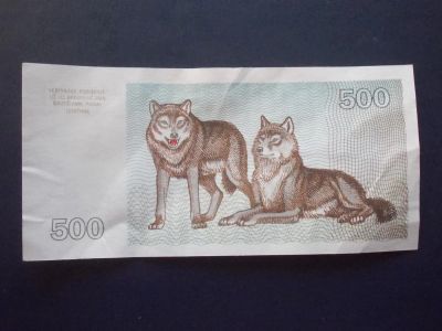 Лот: 3616250. Фото: 1. Банкнота для вашей коллекции... Другое (банкноты)