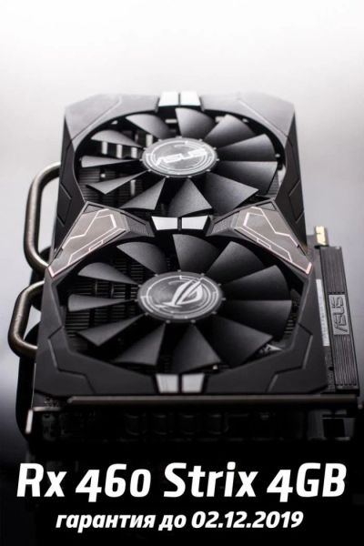 Лот: 9133818. Фото: 1. Asus Radeon RX 460 strix 4GB новая... Видеокарты