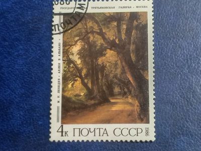 Лот: 25890227. Фото: 1. - Марки для Вашей коллекции. лот... Марки