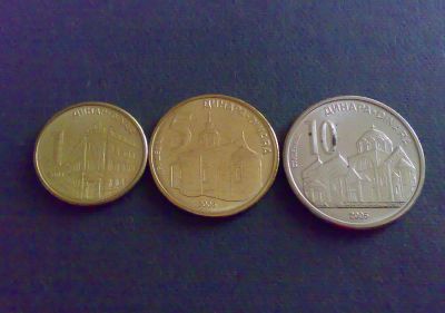 Лот: 10673357. Фото: 1. Сербия набор из 3 монет 2005. Европа