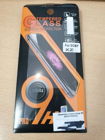 Лот: 13881346. Фото: 1. Защитное стекло Sony XZ ( F8331... Дисплеи, дисплейные модули, тачскрины