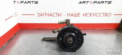 Лот: 18055808. Фото: 1. Насос гидроусилителя Mazda Mpv... Двигатель и элементы двигателя