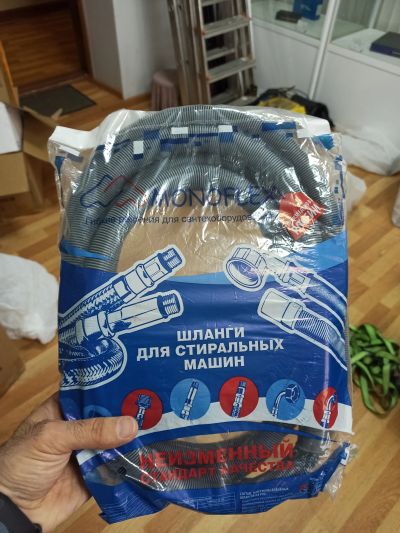 Лот: 25363392. Фото: 1. Шланг сливной для стиральной машины... Запчасти для стиральных и посудомоечных машин