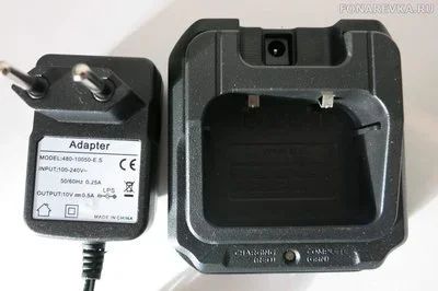 Лот: 9645375. Фото: 1. Зарядное устройство CHR-9700 к... Аксессуары, запчасти