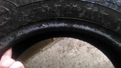 Лот: 7458444. Фото: 1. Летние шины Matador 195/70 R 14... Шины