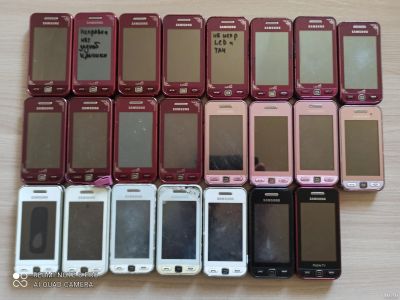 Лот: 17929069. Фото: 1. Телефоны Samsung GT -S5230 одним... Кнопочные мобильные телефоны