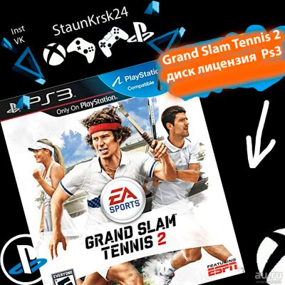 Лот: 16908284. Фото: 1. Grand Slam Tennis 2 лицензионный... Игры для консолей