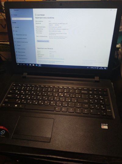 Лот: 16358957. Фото: 1. Ноутбук 15" Lenovo IdeaPad 110-15ACL... Ноутбуки