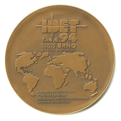 Лот: 16666011. Фото: 1. Чехия 1994 Медаль Брно Международная... Памятные медали