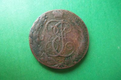 Лот: 16525056. Фото: 1. 5 копеек 1787 г. ТМ. Россия до 1917 года