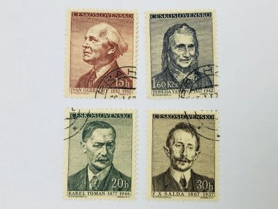 Лот: 23593864. Фото: 1. Писатели и поэты. Ольбрахт. Томан... Марки