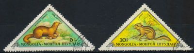 Лот: 19893656. Фото: 1. 1973. Монголия. Маленькие меховые... Марки