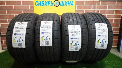 Лот: 23360267. Фото: 1. 205/40 R-17 84W Massimo Ottima... Шины