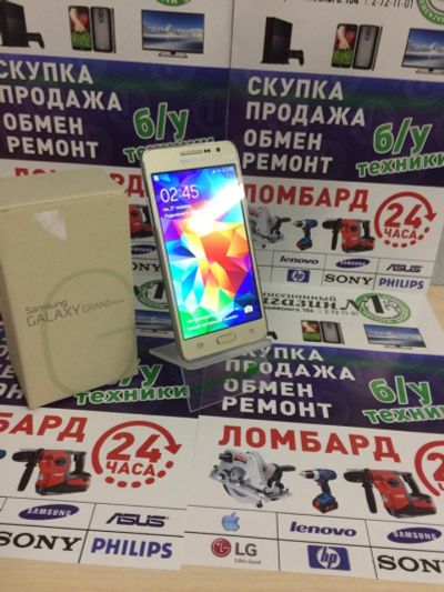 Лот: 8388666. Фото: 1. Samsung Galaxy Grand Prime. Смартфоны