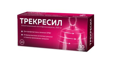 Лот: 24867376. Фото: 1. Трекресил таб 200мг №10. Лекарства