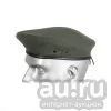 Лот: 13597914. Фото: 1. Берет простой оливковый. Униформа