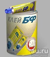 Лот: 12943088. Фото: 1. Клей Петрохим БФ-19 45мл. Клеи, герметики, пена монтажная, клейкие ленты