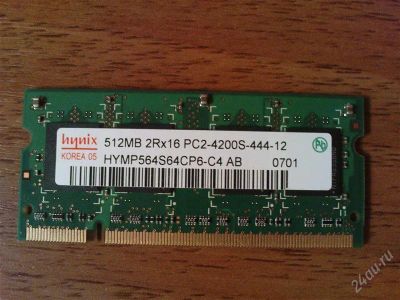 Лот: 769545. Фото: 1. оперативная память для ноутбука... Оперативная память