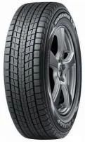Лот: 4658438. Фото: 1. Dunlop 215/65 R16 Winter MAXX... Шины