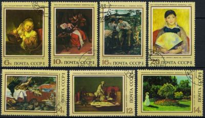 Лот: 18335693. Фото: 1. 1973, декабрь. Зарубежная живопись... Марки