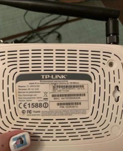 Лот: 15508817. Фото: 1. Wi-Fi роутер. Маршрутизаторы (роутеры)