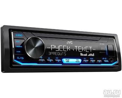 Лот: 18167705. Фото: 1. Магнитола процессорная JVC KD-X355. Автомагнитолы