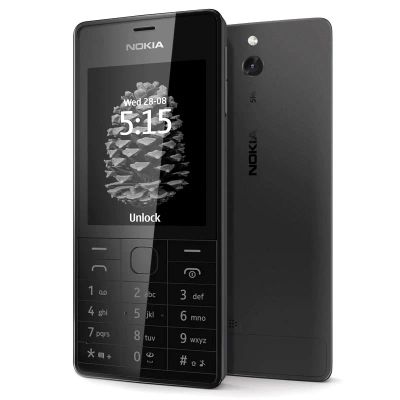 Лот: 7143378. Фото: 1. Продам Nokia 515 Dual Sim. Кнопочные мобильные телефоны