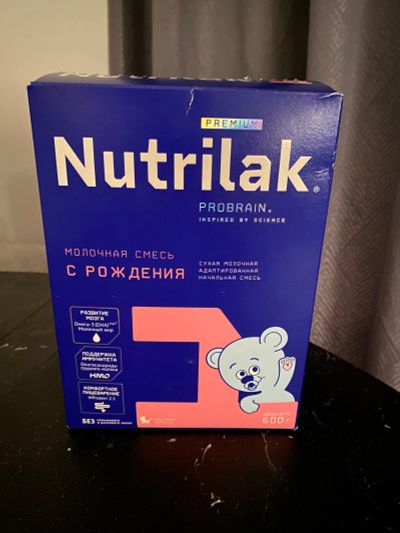Лот: 21559608. Фото: 1. Молочная смесь Nutrilak Нутрилак. Детское питание