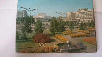 Лот: 12774830. Фото: 1. Набор открыток "Красноярск" 18... Открытки, конверты