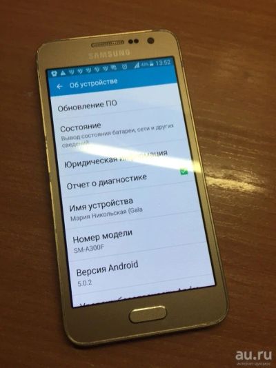Лот: 13675005. Фото: 1. Смартфон Samsung Galaxy A3 SM-A300F... Смартфоны