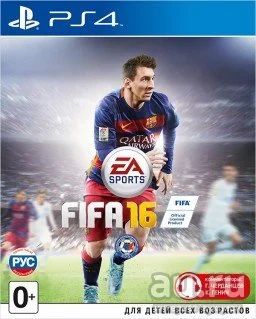 Лот: 9267314. Фото: 1. Fifa 16 ps4. Игры для консолей