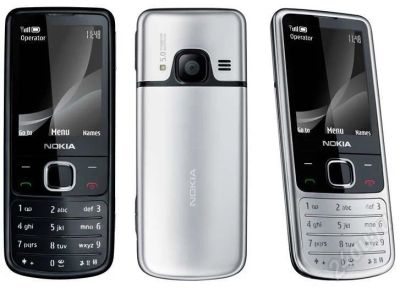 Лот: 222582. Фото: 1. Nokia 6700 без TV, но есть 2 sim... Кнопочные мобильные телефоны