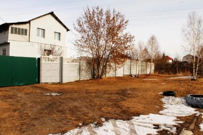 Лот: 13787738. Фото: 1. Продается дом 378 кв.м. 15 сот... Дома