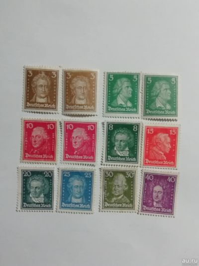 Лот: 17077270. Фото: 1. Германия; Третий Рейх; 1926; марки... Марки