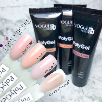 Лот: 15748614. Фото: 1. PolyGel от Vogue Nails , 20мл... Наращивание ногтей